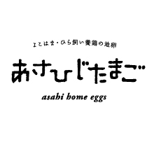 asahijitamago_logo_01