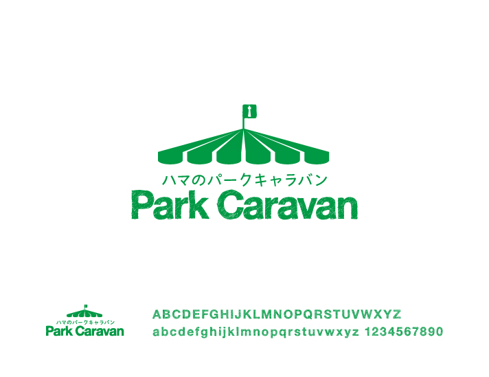 Park Caravan